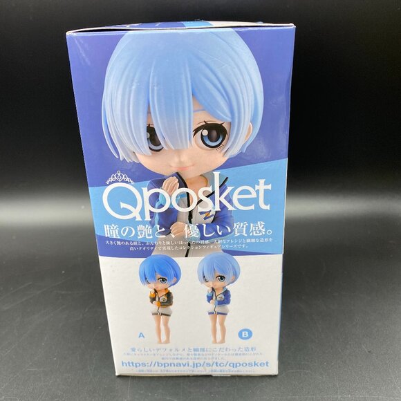 Re Zero Rem Tracksuit Figure Ver. B Qposket Banpresto Bandai - Picture 6 of 11